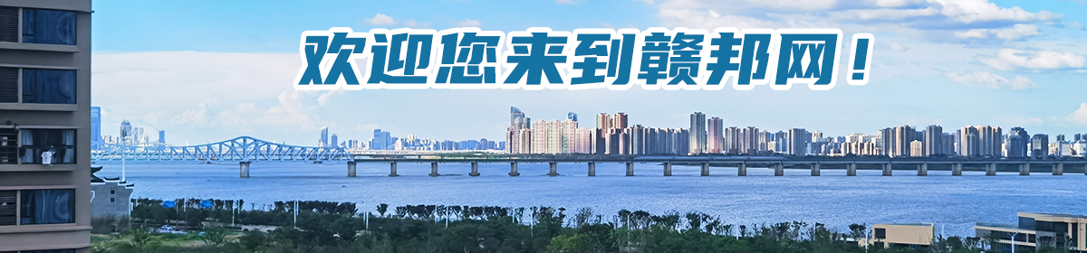 望津楼网