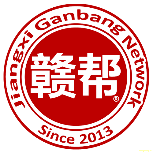 赣帮LOGO红色版500像素-PNG网宣版.png