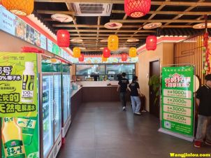 湘邻呷铺樟树二中店 地址：淦阳路8号财富春天一楼（药都公园西门正对面）