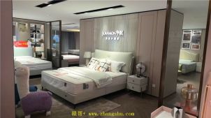 樟树市好百年家具广场（喜临门床、床垫、沙发等）