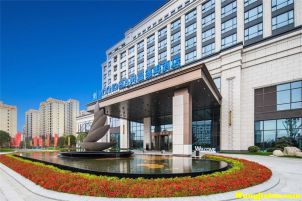 樟树江旅沁庐温德姆酒店 地址：樟树市滨江新城民德路89号
