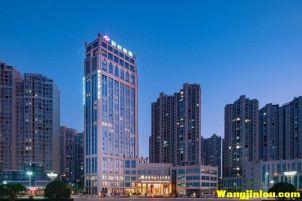 樟树开元名都大酒店  地址：樟树市沿江南路九龙湾小区隔壁